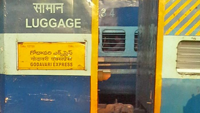 Godavari Express