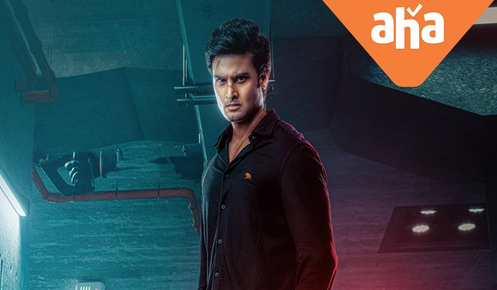 Hunt: రెండు వారాలు తిరగకుండానే ఒటీటీలోకి…