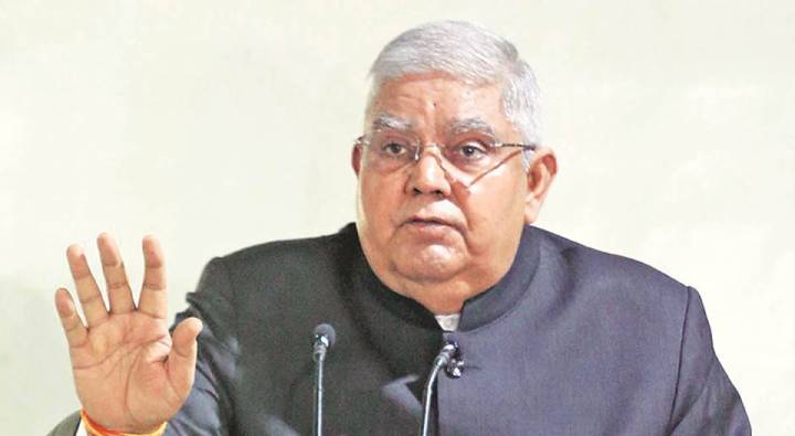 Jagdeep Dhankhar: భారత్ అభివృద్ధిని ఎవ్వరూ అడ్డుకోలేరు