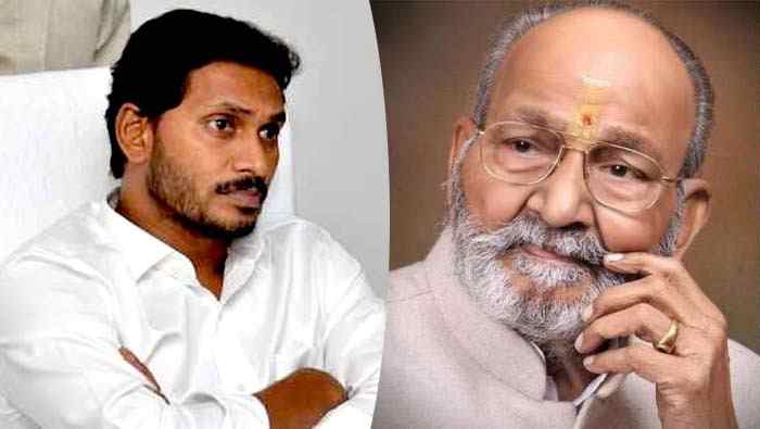 CM JaganMohanReddy: తెలుగు సంస్కృతికి, భారతీయ కళలకు నిలువుటద్దం