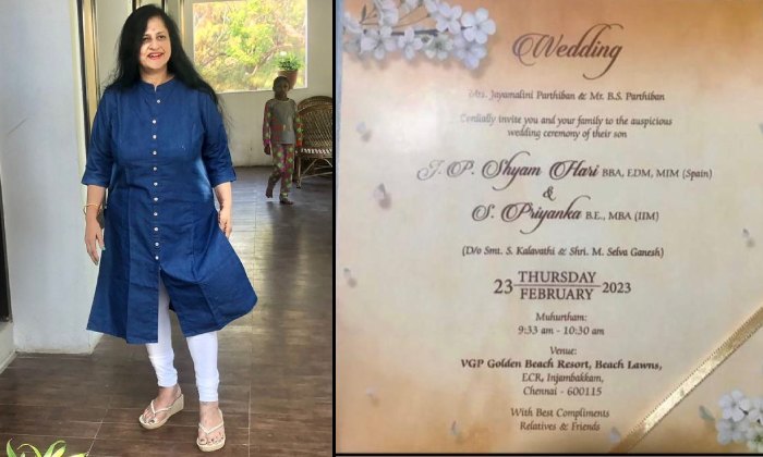 Jayamalini: పెళ్ళిపీటలెక్కుతున్న శృంగార తార తనయుడు!