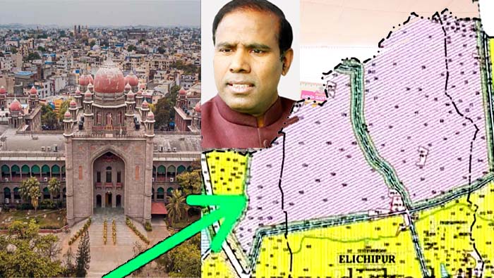 Kamareddy Master Plan: హైకోర్టు కీలక నిర్ణయం.. చెప్పకుండా చేయొద్దని తెలంగాణ సర్కార్ కి ఆదేశం