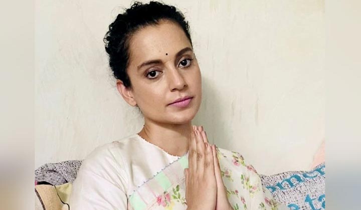 Kangana