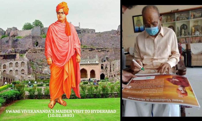 K. Viswanath: ‘వివేకానంద డే’కు కళాతపస్వి మద్దతు! చివరి సంతకం అదే!!