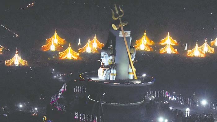 Maha Shivaratri