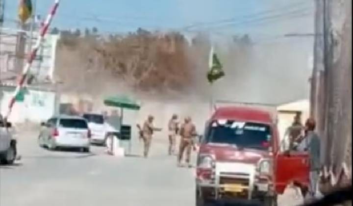 Pakistan: క్వెట్టాలో భారీ పేలుడు.. పలువురికి గాయాలు