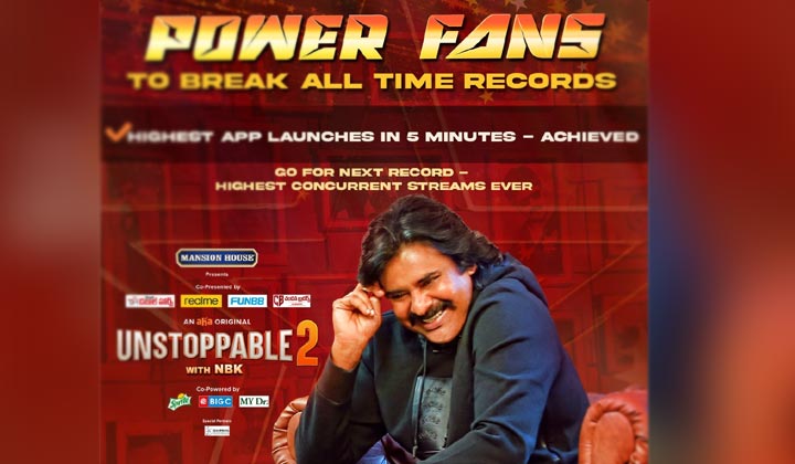 PawanKalyanOnAHA: ఒప్పేసుకున్నాం.. మీరు ఫ్యాన్స్ కాదు ఆయన భక్తులే