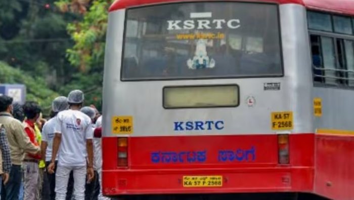 Peeing Incident in Bus: ఆర్టీసీ బస్సులో మహిళా ప్రయాణికురాలిపై మూత్ర విసర్జన