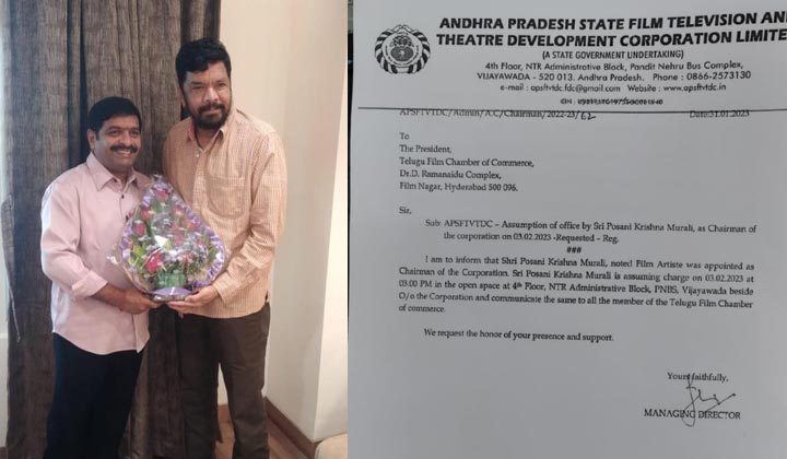 Posani Krishna Murali: ఏపీఎఫ్ డిసి చైర్మైన్ గా బాధ్యతలు స్వీకరించిన పోసాని