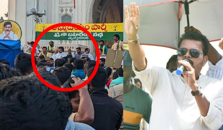 RC 15: అలా షూటింగ్ మొదలయ్యింది… ఇక లీక్ ఇచ్చేశారు…