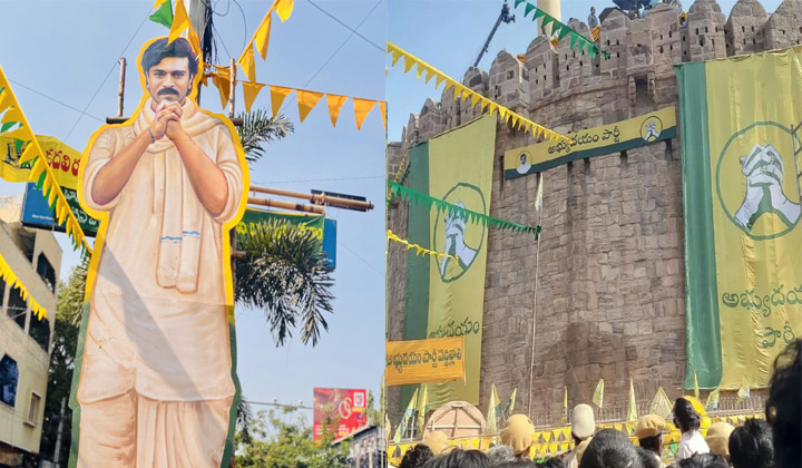 RC 15: రామ్ చరణ్ రాష్ట్ర పర్యటనలో ఉన్నాడా?