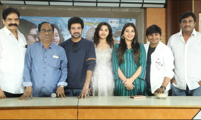 Relangi Narasimharao: శివరాత్రి కానుకగా ‘ఊ అంటావా మావ! ఉఊ అంటావా మావ!!’