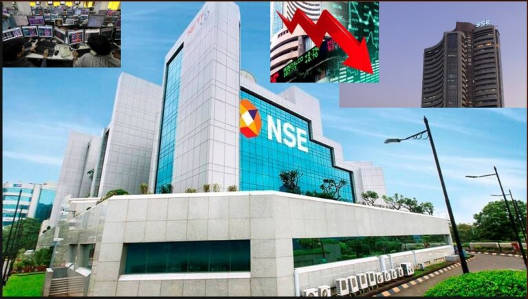 Today (06-02-23) Stock Market Roundup: బెదిరే ఆరంభం