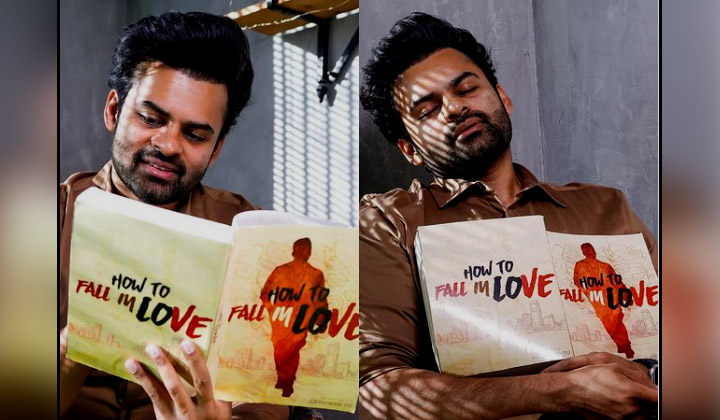 Sai Dharam Tej