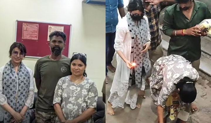 Samantha: ఆరోగ్యం కోసం ప్రత్యేక పూజలు చేసిన సినీ నటి సమంత