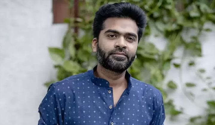 Simbu