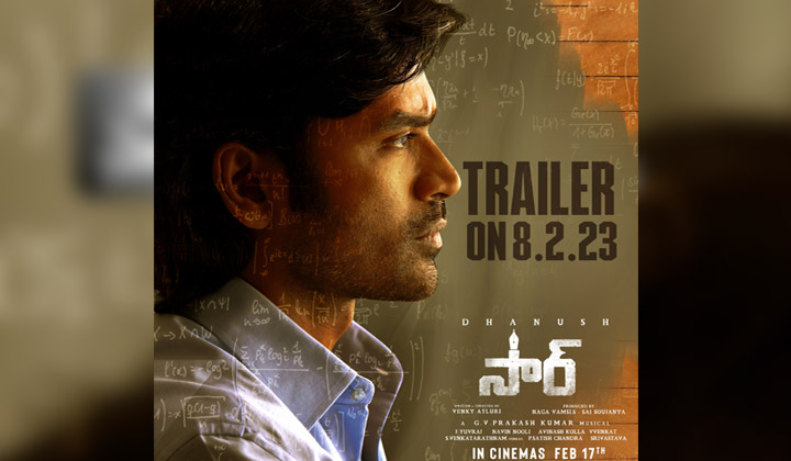 Sir Trailer