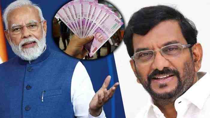 Somireddy Chandramohan Reddy: మోడీజీ.. ఏపీలో నో డిజిటల్.. ఓన్లీ క్యాష్