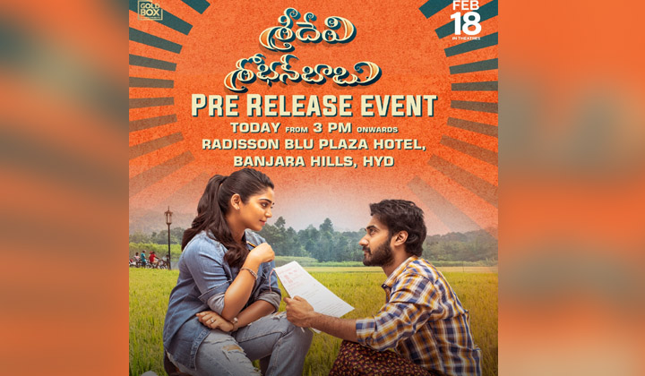 Santhosh Shoban: గ్రాండ్ గా జరగనున్న శ్రీదేవి శోభన్ బాబు ప్రీరిలీజ్ ఈవెంట్