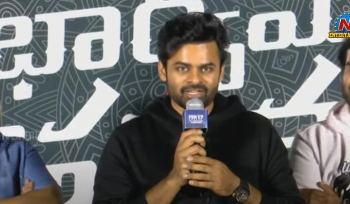 Sai Dharam Tej: ముందు అది నేర్చుకోండిరా.. అభిమానులకు తేజ్ వార్నింగ్