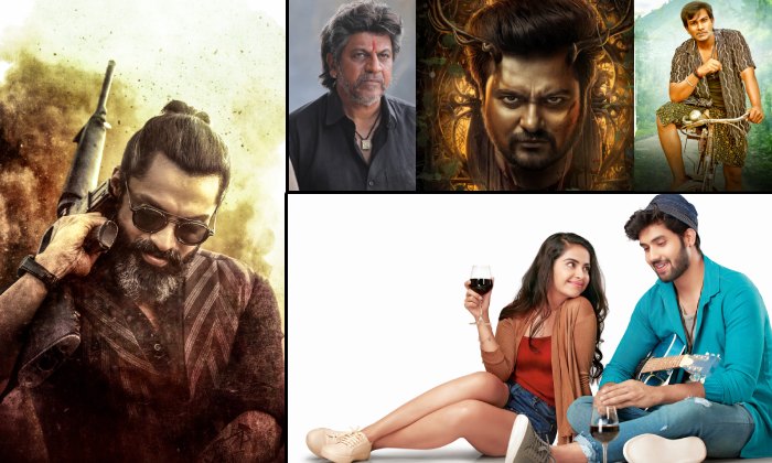 Tollywood: తగ్గేదే లే అంటున్న చిన్న సినిమాలు!