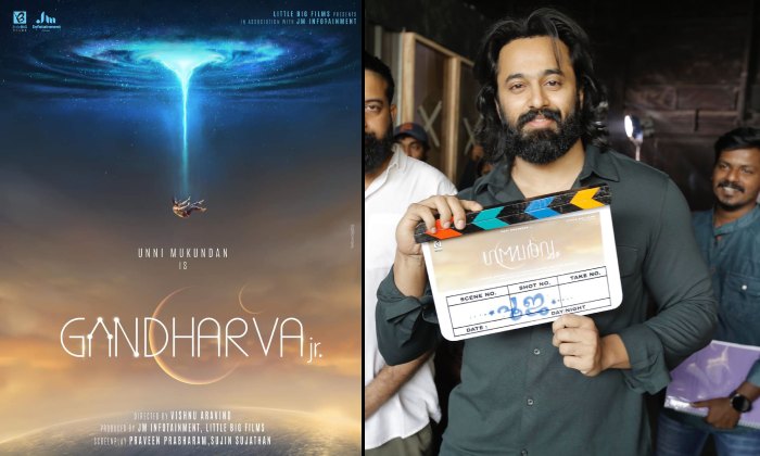 Pan India Movie: ‘గంధర్వుడు’గా ఉన్ని ముకుందన్!