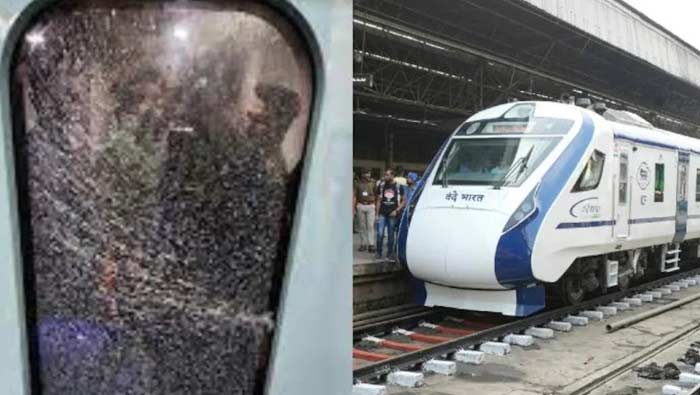Vande Bharat Train : వందేభారత్‌ రైలుపై మరోసారి రాళ్ల దాడి