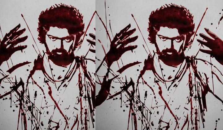 Thalapathy67: బ్లడ్ షేడ్ పోస్టర్ తోనే  హైప్ ఎక్కిస్తే.. టైటిల్ తెలిస్తే తట్టుకోలేరేమో