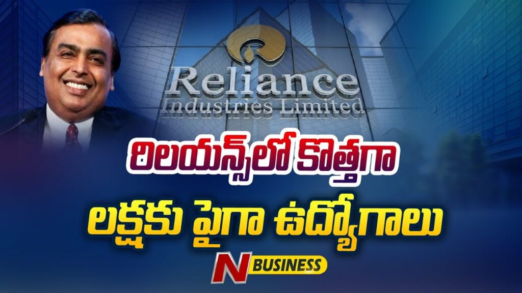 RIL Investments