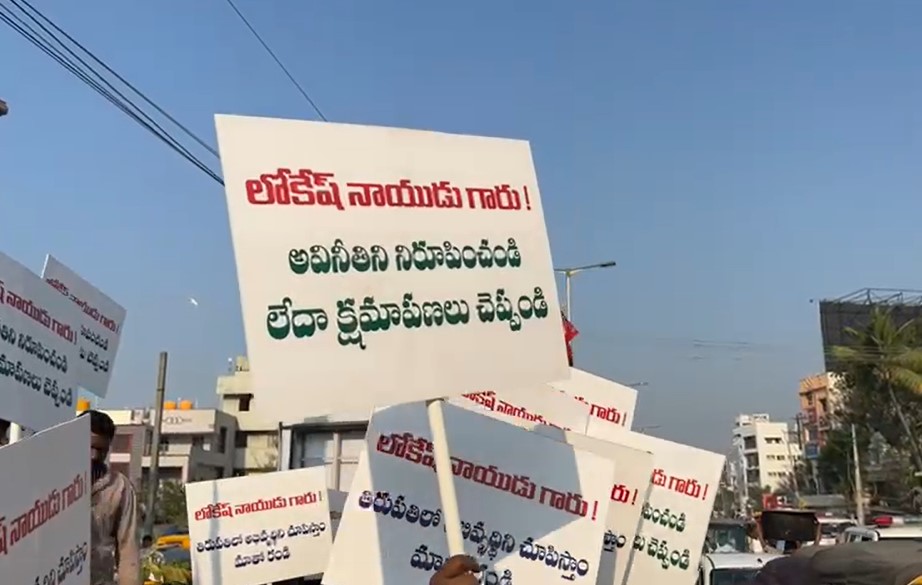 ఆఆ