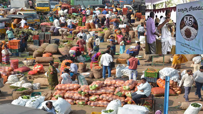 5rupees Food