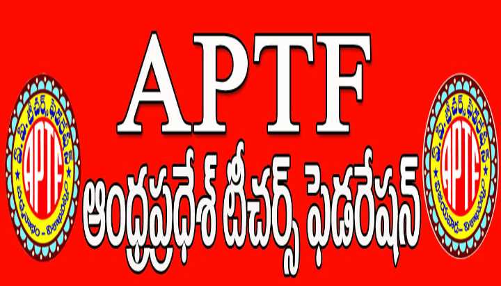 Aptf1