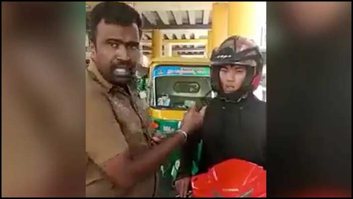 Auto Driver Smashes