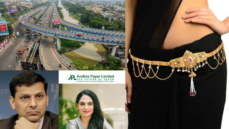 Business Headlines 06-03-23: మహిళలకు ఇప్పుడు బంగారం మీద లేదంట మోజు. మరిన్ని వార్తలు