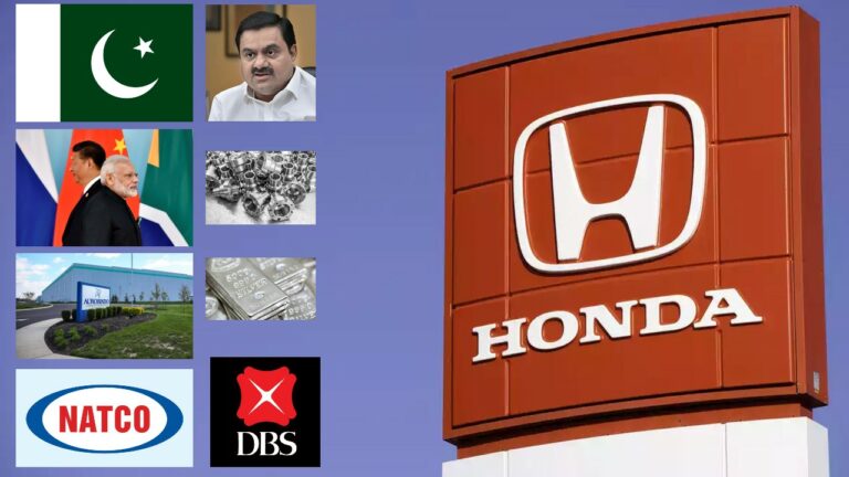 Business Headlines 09-03-23: పాకిస్తాన్‌లో ఆటోమొబైల్‌ కంపెనీల ప్లాంట్ల మూసివేతలు. మరిన్ని వార్తలు