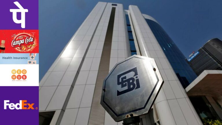 Business Headlines 10-03-23: వాళ్ల ఆచూకీ చెబితే 20 లక్షలు: సెబీ. మరిన్ని వార్తలు