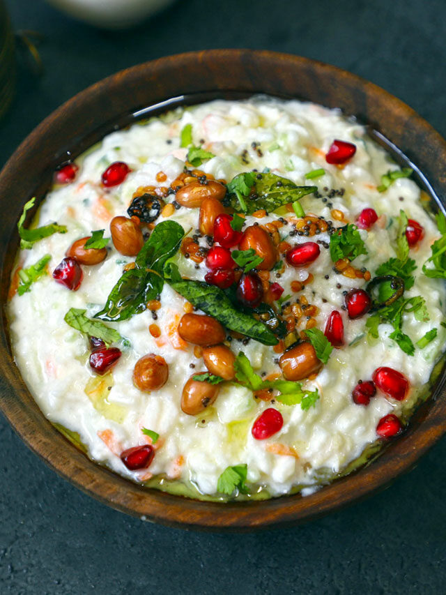 Curd Rice: పెరుగన్నం తింటే.. ఈ అద్భుత ప్రయోజనాలు మీ సొంతం!