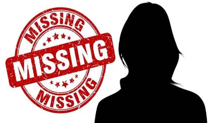 Degree student missing: అత్తాపూర్ లో డిగ్రీ విద్యార్థిని మిస్సింగ్‌.. సెల్ ఫోన్ కాల్స్‌ పరిశీలిస్తున్న కాప్స్