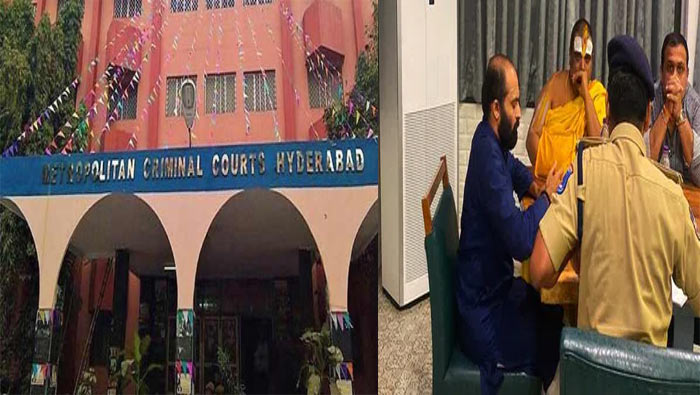 Nampally Court నాంపల్లి కోర్టులో టీ. సర్కార్ కు చుక్కెదురు.. ఆ పిటిషన్ కొట్టివేత..!