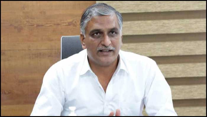 Harish Rao On Hospitals