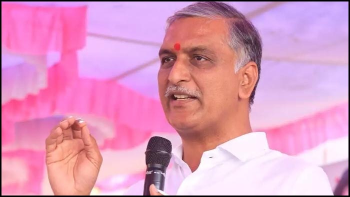 Harish Rao To Women