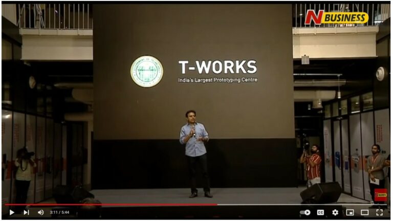 IT Minister KTR Highlight Speech: ఎవరూ ఊహించనివిధంగా ఐటీకి కొత్త అర్థం చెప్పిన మంత్రి కేటీఆర్‌