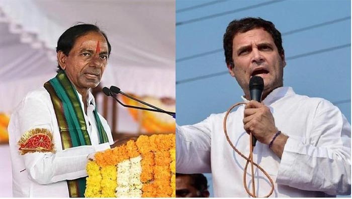 Kcr And Rahul