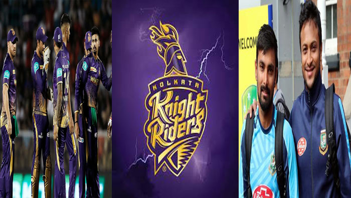 Kkr Team