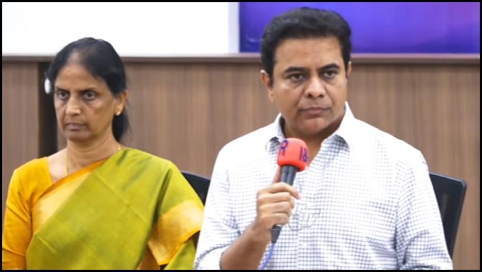 Ktr Pressmeet