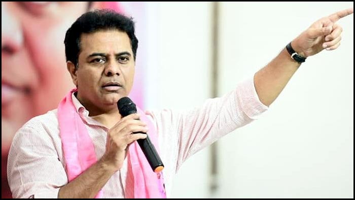 Ktr Speech Rajanna