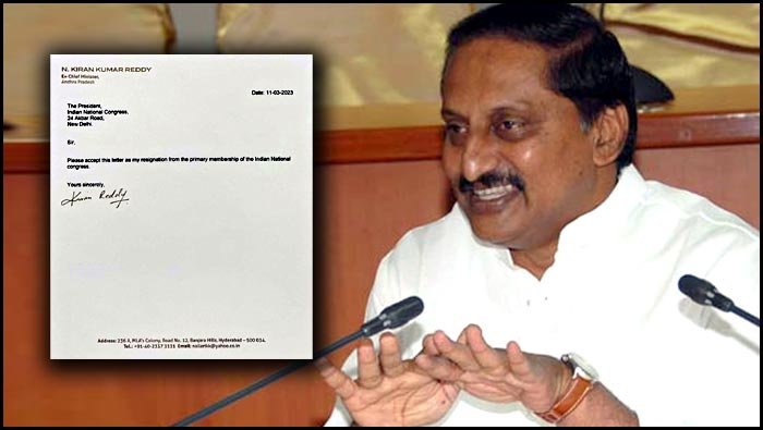 Kiran Kumar Reddy Resigns