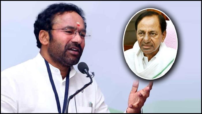 Kishan Reddy On Kcr