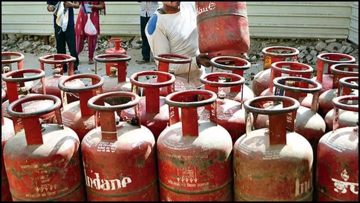 Lpg Gas Cylinder Price