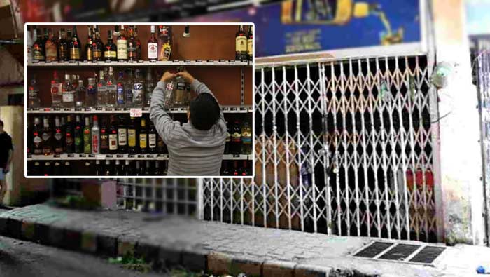 Liquor Shops Closed: మందుబాబులకు బ్యాడ్‌ న్యూస్.. తెలంగాణలోనూ 3 రోజులు మద్యం షాపులు బంద్‌ - NTV Telugu